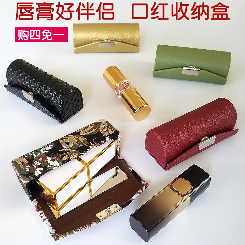 Coffret à bijoux      - Ref 3108303 Image 1