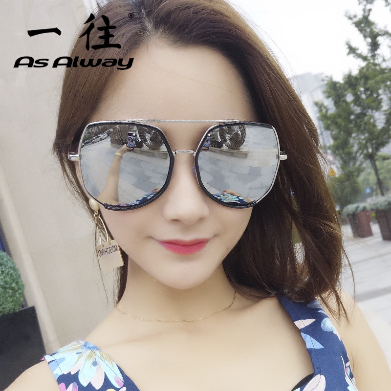 Super Large Frame Sunglasses Ladies Tide Round Face Big Face Thin
