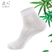 Tre sợi mùa hè hươu trắng vớ nam khử mùi cotton nam tre than sợi mỏng trong ống vớ thoáng khí