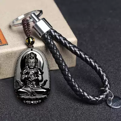 Natural Obsidian Big Day Nyorai Samantabhadra Manjushri Empty Bodhisattva Natal Buddha Car keychain pendant bag hanging