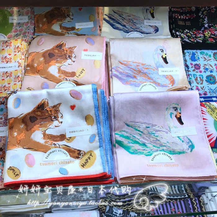 Spot Japanese system Tsumori Chisato Zinsen thousands of miles cotton small square towels PaYokohama handmade