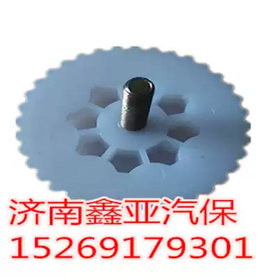 Filter cotton screw fixing screw nut spray paint roof cotton fixing screw paint room accessories