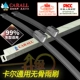Cần gạt nước Carl carall không xương vạn năng bán buôn 18/24/22/26 inch dải gạt nước xe