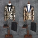 Trang phục nam Moderator Set Set sân khấu biểu diễn trang phục Lễ hội thường niên Tây trang trí cơ thể phù hợp với nam giới