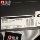 Adidas ADIDAS D ROSE 773 V Rose Black Field Hồng ngoại Giày bóng rổ thực tế AQ7222