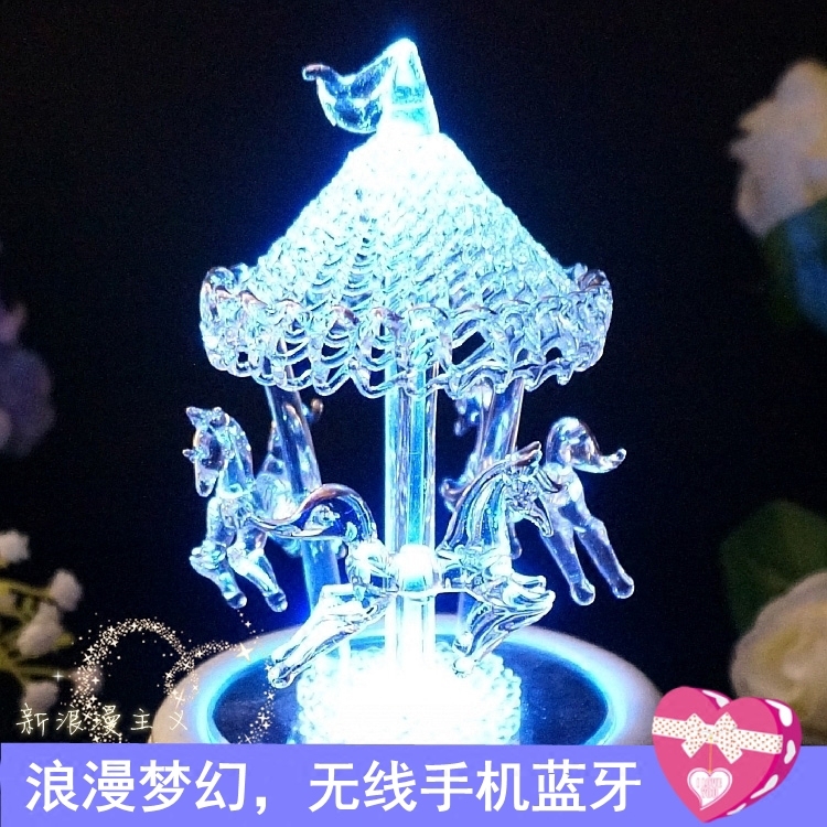 Carousel Crystal Music Box Music Box Bluetooth Audio Creative Birthday Gift Girls Children's Sky City