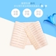 Đai bụng sau sinh, mịn màng, định hình, eo, phần mỏng, thoáng khí, bụng, corset, bụng, bụng, mùa, nói chung quần lót lưng cao cao cấp Đai giảm béo