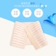 Đai bụng sau sinh, mịn màng, định hình, eo, phần mỏng, thoáng khí, bụng, corset, bụng, bụng, mùa, nói chung