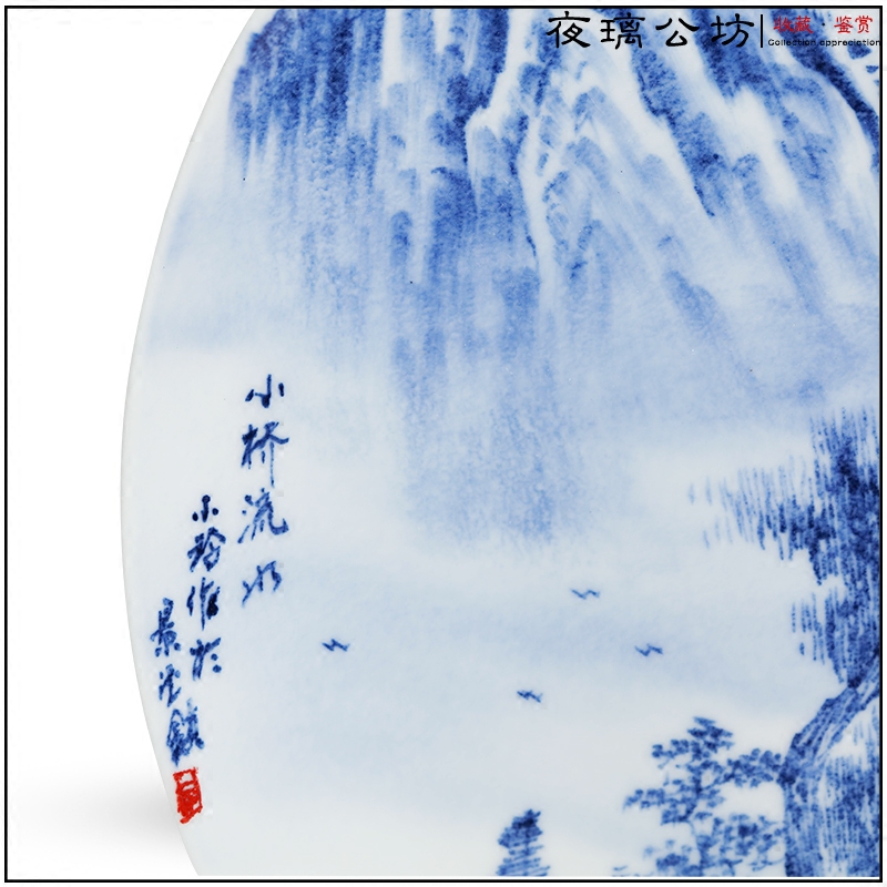 Famous hand - made Bridges of blue and white porcelain of jingdezhen ceramics decoration hanging dish sat dish home furnishing articles in the living room