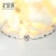 Bán trước S925 bạc mỏng vòng chân nữ sinh viên thời trang bạc trang sức đơn giản cá tính tươi chuỗi hạt quà tặng sinh nhật lắc chân chuông Vòng chân
