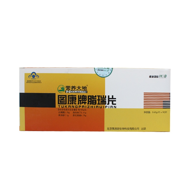 营养大地 图康牌脂瑞片 0.65g/片*192片