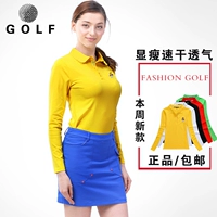 Mới golf nữ áo thun dài tay mùa xuân và mùa thu thoáng khí hoang dã thể thao giản dị áo sơ mi golf bóng quần áo bộ quần áo the thao nam nike