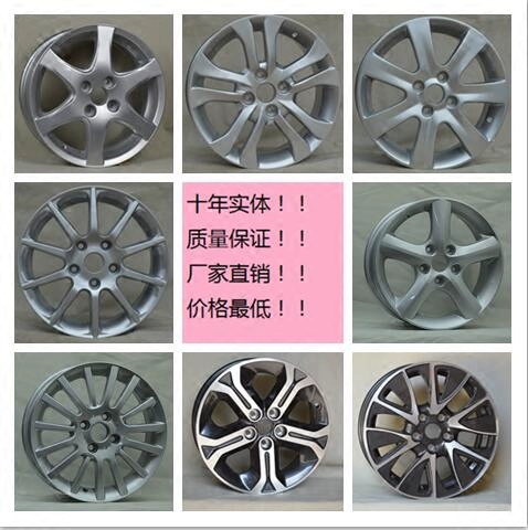 15 inch 16 inch 17 inch 17 inch Suzuki Swift Pie Hiliana A6 Tianyu Vitra vành bánh xe vành - Rim