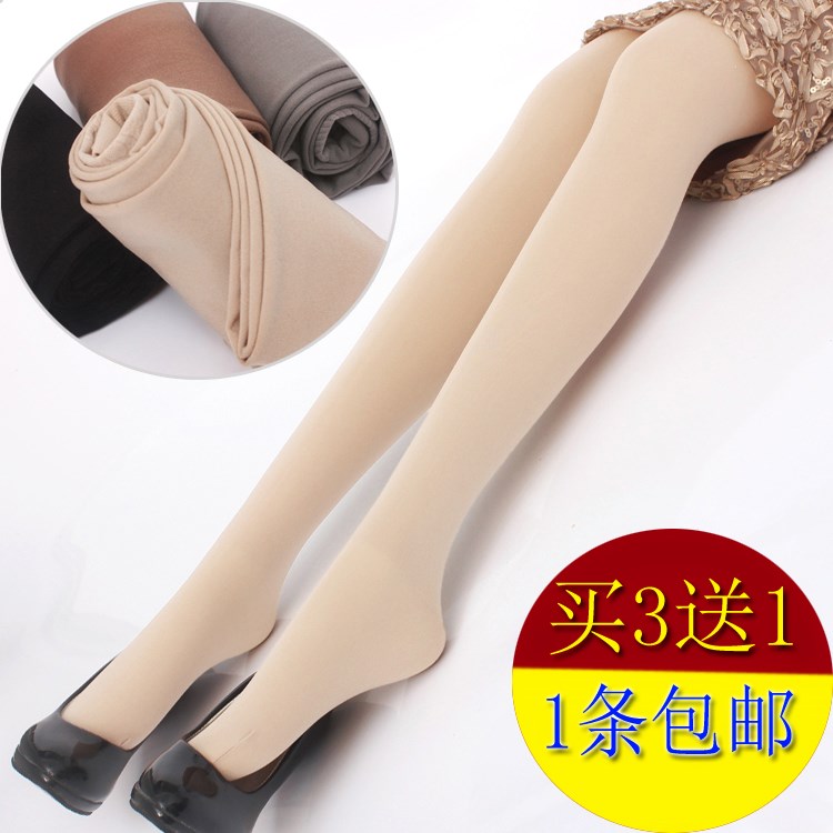 Đen vớ thịt màu womens chống móc mùa xuân hè đáy dày pantyhose mỏng jumpsuit mảnh slong.