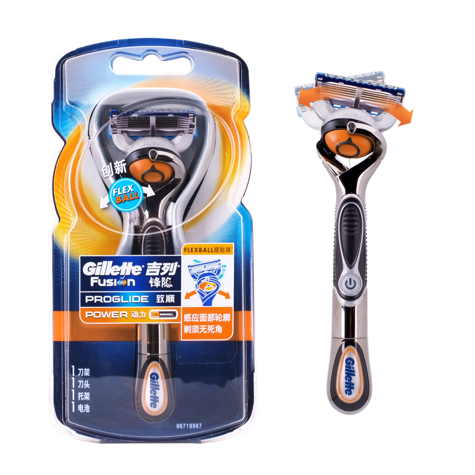 GILLETTE FENGZHI SHUN 전동 면도기 홀더에는 칼 홀더 1개와 블레이드 1개가 포함되어 있습니다. GEELY FENGSU 5층 전기 면도기 면도기-