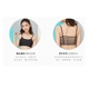 Màu sắc áo yếm vest chống ánh sáng sinh viên hoang dã thể thao mới siêu mỏng đồ lót không có dấu vết băng lụa ống áo ngực áo lót nữ Ống