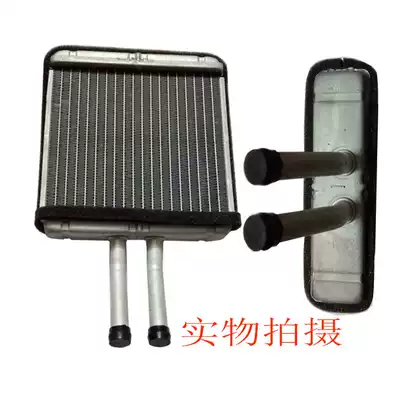 Wuling Rongguang Hongguang water tank car heating water tank heating small water tank flat pipe encrypted aluminum