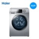 Haier / Haier EG8014BDX59STU1 Máy giặt trống truyền động trực tiếp tự động 8 kg máy giặt bosch