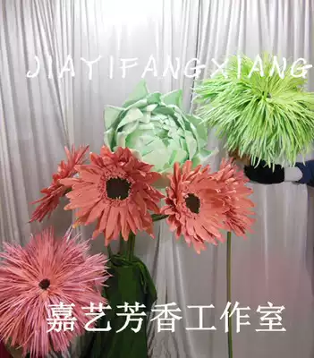 影楼拍摄道具纸花婚庆用品婚礼装饰橱窗美陈手工渐染色仿真花8朵