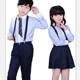 Trang phục hợp xướng thiếu nhi mới trang phục cho trường tiểu học đồ bộ cho bé trai Trang phục