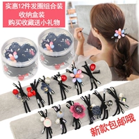 Hàn Quốc nhỏ đầu dây tóc ban nhạc cao su ban nhạc nữ tie tóc dây người lớn buộc mũ đơn giản cá tính tóc đuôi ngựa trường hợp dây buộc tóc cute