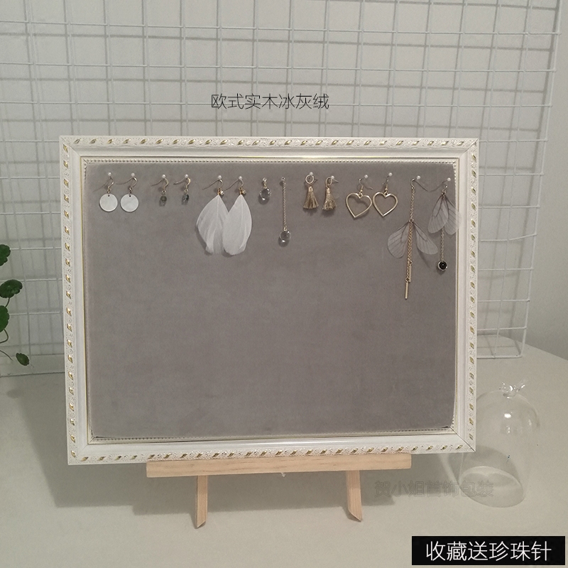 Coffret à bijoux - Ref 3107457 Image 3