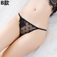 4 tải thongs nữ cảm giác ren thấp eo nữ đồ lót trong suốt siêu mỏng lưới cotton áo khoác mỏng vành đai liền mạch t quần shop do lot sexy G-string