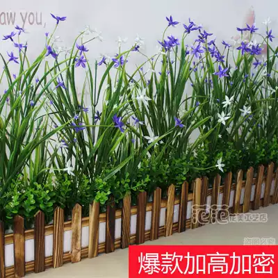 Simulation flowers, fake flowers and grass solid wood anti-corrosion fence floral set sunny window sill decoration living room home decoration pastoral style