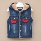 Áo vest trẻ em denim 1 cộng nhung 2 mùa thu đông mới 3 áo ấm cho bé trai và bé gái 4 áo vest bé 5 tuổi áo trẻ em Áo ghi lê