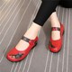 2018 Spring New Genuine Leather Women's Single Shoes for Middle-Aged and Elderly, Wedge Heel, Ankle Strap, Ethnic Style, Floral Pattern, Mom Shoes