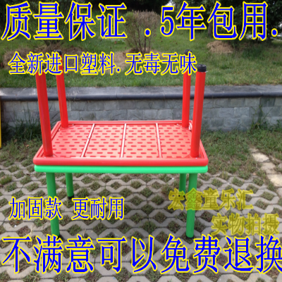 Bàn ghế chuyên dụng cao cấp sáu bàn hình chữ nhật trẻ em bàn học lớp mẫu giáo được phê duyệt mẫu giáo / nhựa - Phòng trẻ em / Bàn ghế