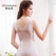 Mùa xuân và mùa hè băng lụa đồ lót không mặc áo ngực tích hợp cup đáy quần áo nữ vành đai ngực tập hợp áo ngực áo lót su Áo vest