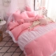 Cotton công chúa trái tim phong cách váy 1,8m giường 2 mét trải giường chăn bông phủ giường bông ren in bốn bộ
