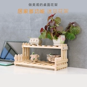 Kệ trưng bày để bàn mini để cây cảnh cây xanh kệ gỗ trống ăn mòn chống mối mọt