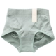Nhật Bản liền mạch và thoải mái cotton co giãn giữa eo quần đùi tam giác đầu đồ lót phụ nữ eo cao sau sinh đồ lót bụng