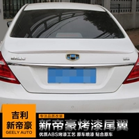 Dành riêng cho 16-18 Geely New Emgrand Tầm nhìn mới Sửa đổi Cánh sau Mới Emgrand ABS Sơn đuôi đuôi gió honda civic