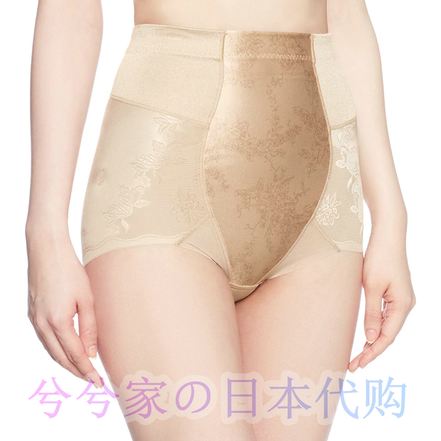 Japan wacoal Wagole wing shaped buttocks and hips high waist underpants made in Japan