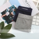 Full 2 ​​包邮 Doanh nghiệp rắn màu eo nam võ sĩ modal tóm tắt quần short thanh niên chạy Ben quầy xác thực đồ lót nam Nam giới