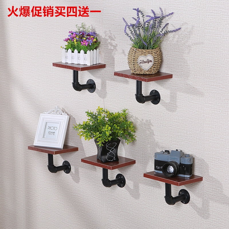Iron Art Water Pipe Laminate Shelf Wall Shelf Wall Flower Racks Lined Partition Partition Wall Hanging Shelf