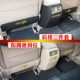 08-18 mới Tianzhu sửa đổi đặc biệt chỗ ngồi phía sau pad chống đá trong cửa phụ kiện điều khiển nội thất xe hơi - Ô tô nội thất Accesseries Ô tô nội thất Accesseries