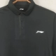 Áo thun ngắn tay Li Ning nam 2019 mới thể thao vạt áo thể thao nam mùa xuân APLN229 - Áo polo thể thao
