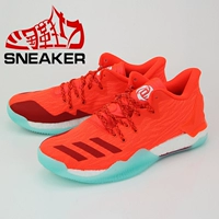 Amidas D Rose 7 Low Rose 7 Low Help Giày bóng rổ thực tế BY3801 / BW0942 giày bóng rổ adidas