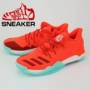 Amidas D Rose 7 Low Rose 7 Low Help Giày bóng rổ thực tế BY3801 / BW0942 giày bóng rổ adidas