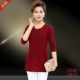 Mùa xuân và mùa thu 2018 của phụ nữ mới ở người mẹ già tải áo phông cỡ lớn áo len trung niên áo kiểu nữ trung niên Phụ nữ cao cấp
