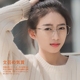 2018 mới retro thanh lịch khí chất kim loại kính khung văn học đôi chùm nam và nữ kính khung mắt kính nữ Kính khung