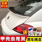 18 Đuôi Beetle mới của Volkswagen 13-17 Bọ cánh cứng giới thiệu Đặc biệt Bản gốc Cánh sau Đuôi miễn phí Đấm