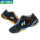 Nhật Bản nhập khẩu giày cầu lông YONEX Yonex mẫu nam và nữ YY CFZ / A3 / A2 / 03Z trang web chính thức chính hãng