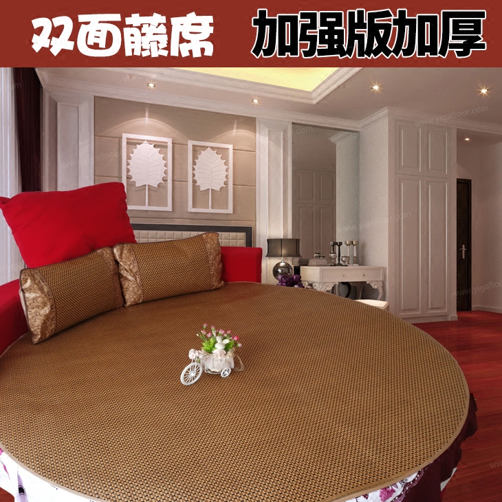 Round Bed Ice Silk Mat Non-Slip Cooling Mat Three-Piece Set Diameter 2m Round Mat Foldable Rattan Mat Air-Conditioned Mat Double-Sided