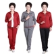 Mùa xuân và mùa thu mới của phụ nữ trung niên áo khoác thể thao giản dị áo khoác cỡ lớn cho mẹ tập thể dục buổi sáng váy nữ trung niên Quần áo của mẹ