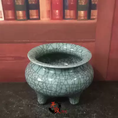 Discount Jingdezhen ceramics Antique Ge Kiln Celadon three-legged incense burner ice crack glaze open piece Feng Shui decoration